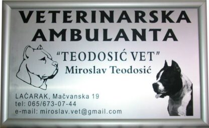 Natpisna tabla veterinarska ambulanta