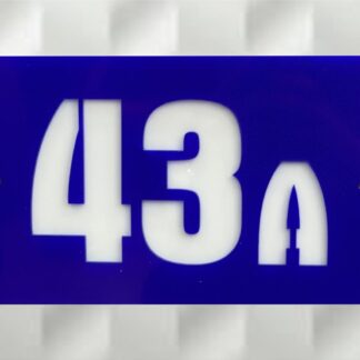 Kućni broj 43 A